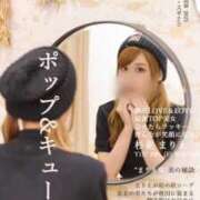 ヒメ日記 2025/11/01 06:46 投稿 杉並 まりえ ラブ・アンド・ラブ