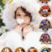 ヒメ日記 2026/01/12 12:16 投稿 杉並 まりえ ラブ・アンド・ラブ