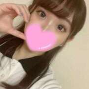 いく 🔥明日最終日🔥 ラブ・アンド・ラブ