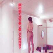 ヒメ日記 2025/04/16 09:34 投稿 みれい ラブ・アンド・ラブ