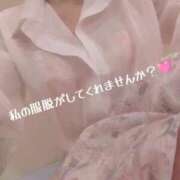 ヒメ日記 2025/04/17 18:50 投稿 みれい ラブ・アンド・ラブ