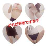 ヒメ日記 2025/04/22 13:40 投稿 みれい ラブ・アンド・ラブ