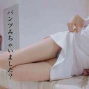 ヒメ日記 2025/10/12 07:19 投稿 みれい ラブ・アンド・ラブ