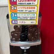 ヒメ日記 2025/10/14 07:36 投稿 みれい ラブ・アンド・ラブ