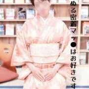 ヒメ日記 2025/10/27 07:06 投稿 みれい ラブ・アンド・ラブ