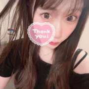 ヒメ日記 2025/09/01 09:08 投稿 さゆみ ラブ・アンド・ラブ