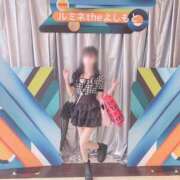 ヒメ日記 2025/08/09 18:15 投稿 みり ラブ・アンド・ラブ