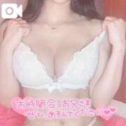 ヒメ日記 2025/09/27 12:16 投稿 みり ラブ・アンド・ラブ