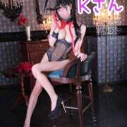 ヒメ日記 2025/11/07 18:23 投稿 みり ラブ・アンド・ラブ