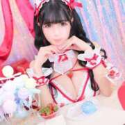 ヒメ日記 2026/03/02 22:16 投稿 みり ラブ・アンド・ラブ