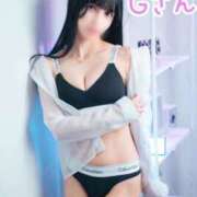 ヒメ日記 2026/03/20 16:06 投稿 みり ラブ・アンド・ラブ