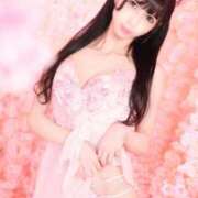 ヒメ日記 2026/04/09 14:16 投稿 みり ラブ・アンド・ラブ