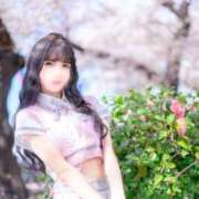 ヒメ日記 2026/04/19 11:16 投稿 みり ラブ・アンド・ラブ