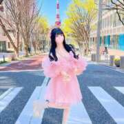ヒメ日記 2026/04/20 07:06 投稿 みり ラブ・アンド・ラブ