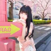 ヒメ日記 2026/04/22 18:20 投稿 みり ラブ・アンド・ラブ