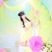 ヒメ日記 2026/04/22 22:07 投稿 みり ラブ・アンド・ラブ
