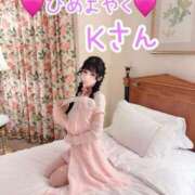 ヒメ日記 2026/04/28 17:27 投稿 みり ラブ・アンド・ラブ