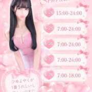 ヒメ日記 2026/06/17 10:32 投稿 みり ラブ・アンド・ラブ