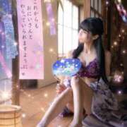 ヒメ日記 2026/07/07 23:36 投稿 みり ラブ・アンド・ラブ