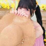 ヒメ日記 2026/07/10 21:17 投稿 みり ラブ・アンド・ラブ