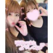 ヒメ日記 2025/04/03 17:20 投稿 くじら ラブ・アンド・ラブ