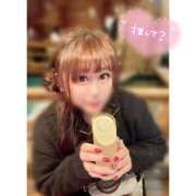 ヒメ日記 2025/04/04 17:22 投稿 くじら ラブ・アンド・ラブ