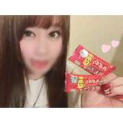 ヒメ日記 2025/04/04 21:50 投稿 くじら ラブ・アンド・ラブ