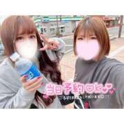 ヒメ日記 2025/04/05 22:24 投稿 くじら ラブ・アンド・ラブ