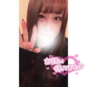 ヒメ日記 2025/04/06 09:37 投稿 くじら ラブ・アンド・ラブ