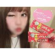 ヒメ日記 2025/04/07 09:29 投稿 くじら ラブ・アンド・ラブ