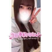 ヒメ日記 2025/04/07 16:20 投稿 くじら ラブ・アンド・ラブ