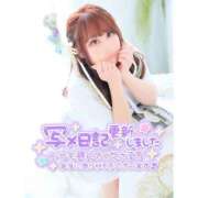 ヒメ日記 2025/04/08 22:53 投稿 くじら ラブ・アンド・ラブ