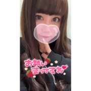 ヒメ日記 2025/04/10 12:30 投稿 くじら ラブ・アンド・ラブ