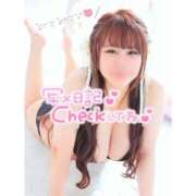 ヒメ日記 2025/04/10 15:20 投稿 くじら ラブ・アンド・ラブ