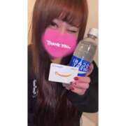 ヒメ日記 2025/04/10 19:00 投稿 くじら ラブ・アンド・ラブ