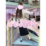 ヒメ日記 2025/04/20 12:22 投稿 くじら ラブ・アンド・ラブ