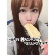 ヒメ日記 2025/04/24 08:10 投稿 くじら ラブ・アンド・ラブ