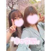 ヒメ日記 2025/04/24 18:50 投稿 くじら ラブ・アンド・ラブ