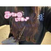 ヒメ日記 2025/04/28 21:30 投稿 くじら ラブ・アンド・ラブ