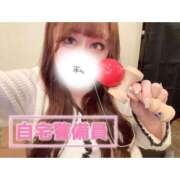 ヒメ日記 2025/04/30 21:04 投稿 くじら ラブ・アンド・ラブ