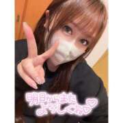 ヒメ日記 2025/05/04 18:50 投稿 くじら ラブ・アンド・ラブ