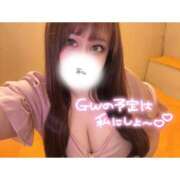 ヒメ日記 2025/05/05 07:14 投稿 くじら ラブ・アンド・ラブ