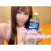 ヒメ日記 2025/05/05 14:30 投稿 くじら ラブ・アンド・ラブ