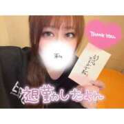 ヒメ日記 2025/05/06 20:40 投稿 くじら ラブ・アンド・ラブ