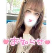 ヒメ日記 2025/05/07 07:34 投稿 くじら ラブ・アンド・ラブ