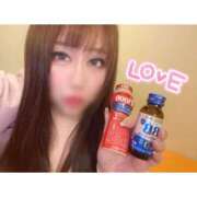 ヒメ日記 2025/05/07 16:30 投稿 くじら ラブ・アンド・ラブ