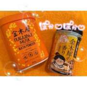 ヒメ日記 2025/05/08 18:20 投稿 くじら ラブ・アンド・ラブ