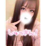 ヒメ日記 2025/05/10 07:53 投稿 くじら ラブ・アンド・ラブ