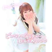 ヒメ日記 2025/05/10 09:20 投稿 くじら ラブ・アンド・ラブ