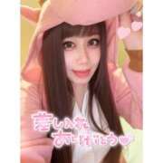 ヒメ日記 2025/05/11 16:32 投稿 くじら ラブ・アンド・ラブ